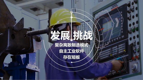 徐工機(jī)械總裁陸川 以“一根筋”精神堅(jiān)守主業(yè) 以創(chuàng)新驅(qū)動(dòng)引領(lǐng)智能基礎(chǔ)裝備制造高質(zhì)量發(fā)展