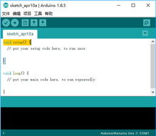 Arduino Uno 學(xué)習(xí)C語言的理想開源載體與計(jì)算機(jī)系統(tǒng)集成開發(fā)平臺(tái)
